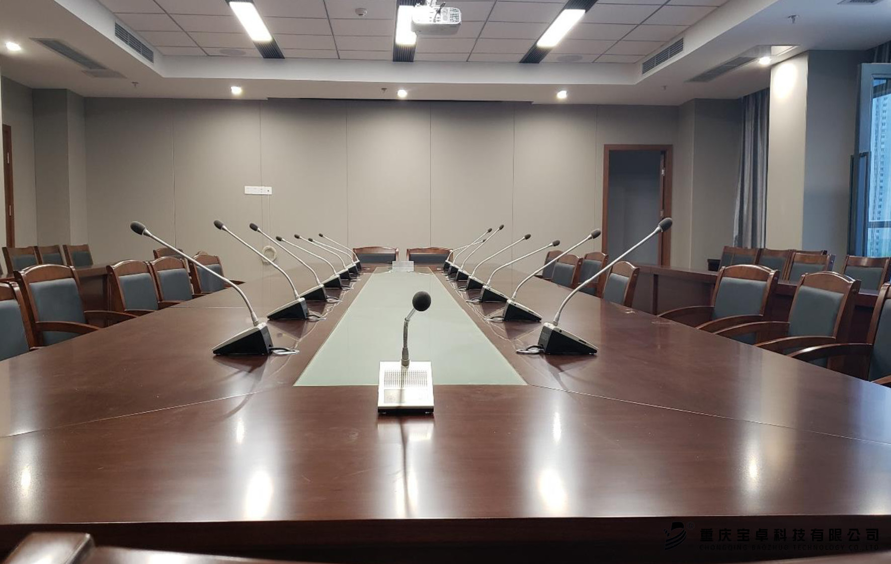 无纸化智能会议