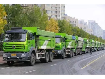 渣土运输全过程管理系统解决方案