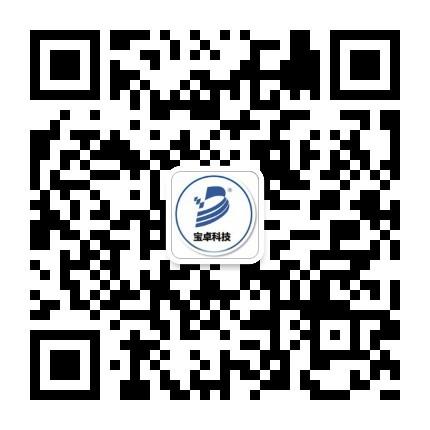 重庆宝卓科技有限公司